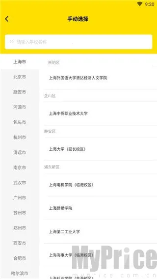 ����Ҳ2026�ٷ����°汾