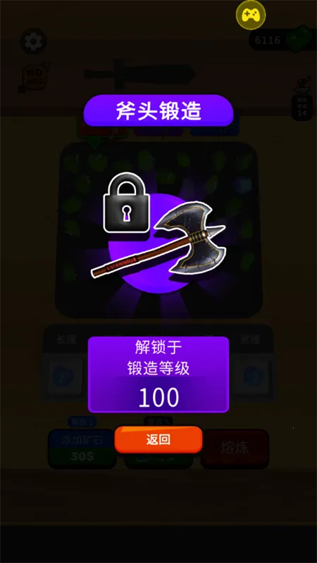 ���������ʦv62.10.1 ��Ѱ��ͼ