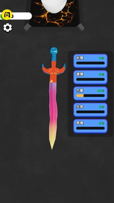 ���������ʦv62.10.1 ��Ѱ��ͼ