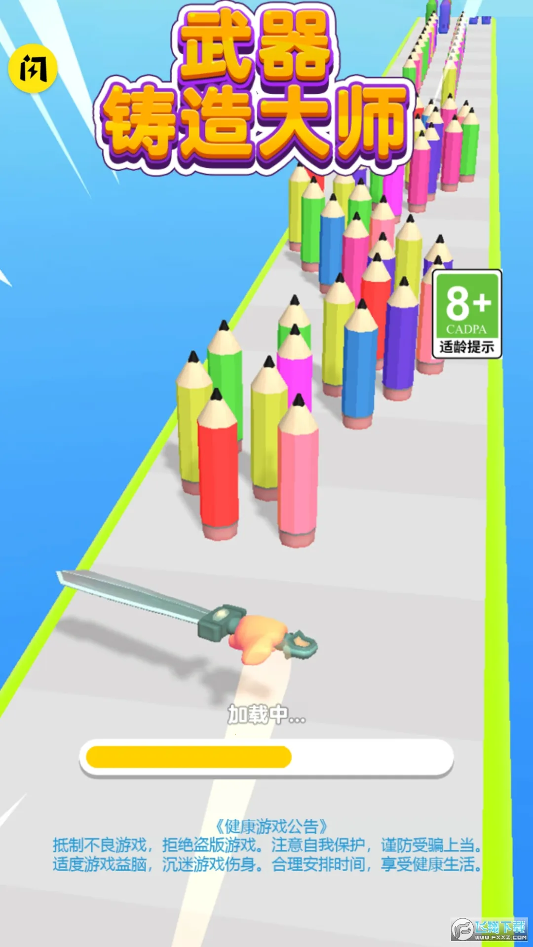 ���������ʦ