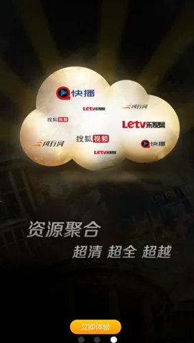 vagaa�۸������ֻ���