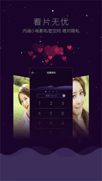 vagaa�۸������ֻ���