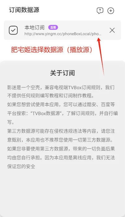 Ӱ��2026�ٷ����°汾