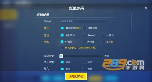 ���ܰ�����������v8.37.0 �ֻ����ͼ