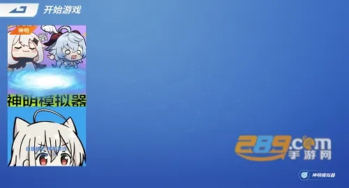 ���ܰ�����������v8.37.0 �ֻ����ͼ