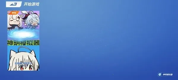 ���ܰ�����������v8.37.0 �ֻ����ͼ