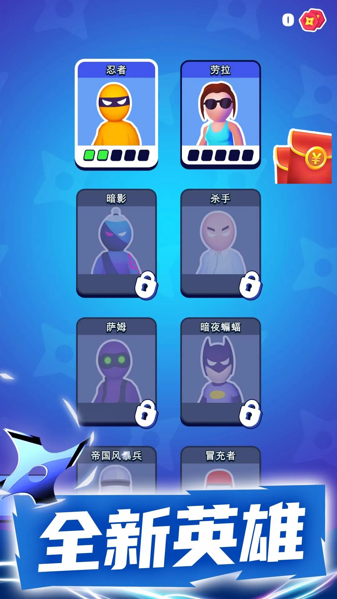 ���ֶԾ���׿���ֻ���v2.0.0 ��Ѱ��ͼ