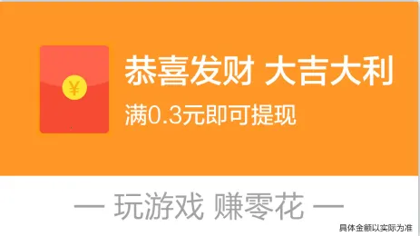 高手对决安卓版手机版 高手对决安卓版手机版