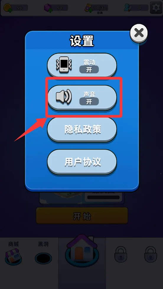 �ڶ����ּƻ�