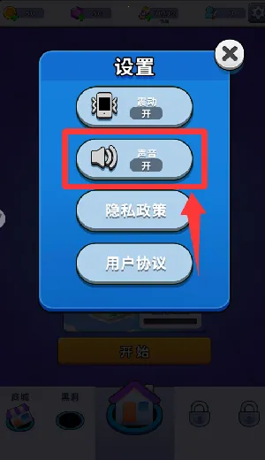 �ڶ����ּƻ�