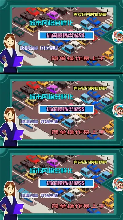 ��Ҫ������2026�ٷ�����v2.3.0 �ٷ������ͼ