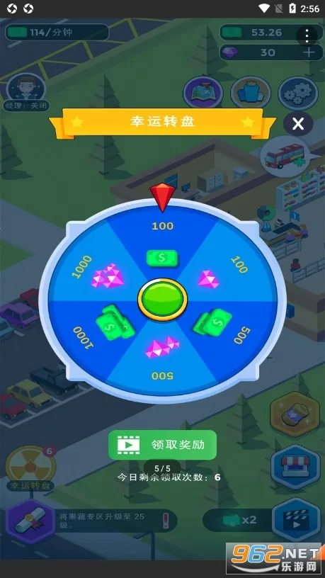 ��Ҫ������2026�ٷ�����v2.3.0 �ٷ������ͼ