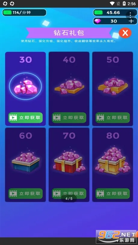 ��Ҫ������2026�ٷ�����v2.3.0 �ٷ������ͼ