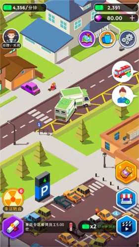 ��Ҫ������2026�ٷ�����