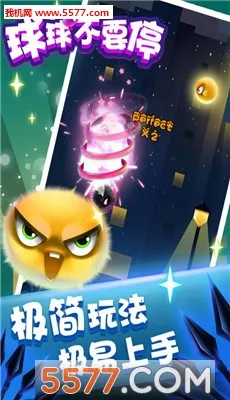 ����Ҫͣ2026���°汾v1.0.6 �ֻ����ͼ