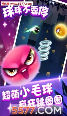 ����Ҫͣ2026���°汾v1.0.6 �ֻ����ͼ