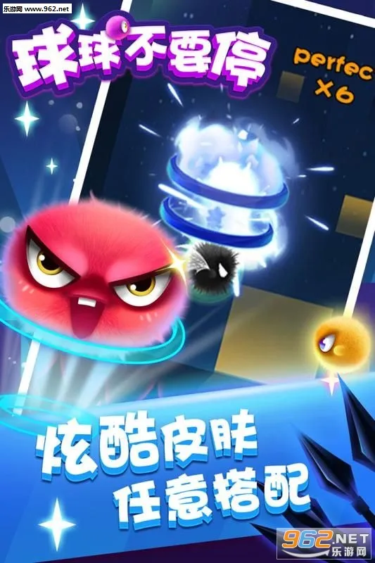 ����Ҫͣ2026���°汾v1.0.6 �ֻ����ͼ