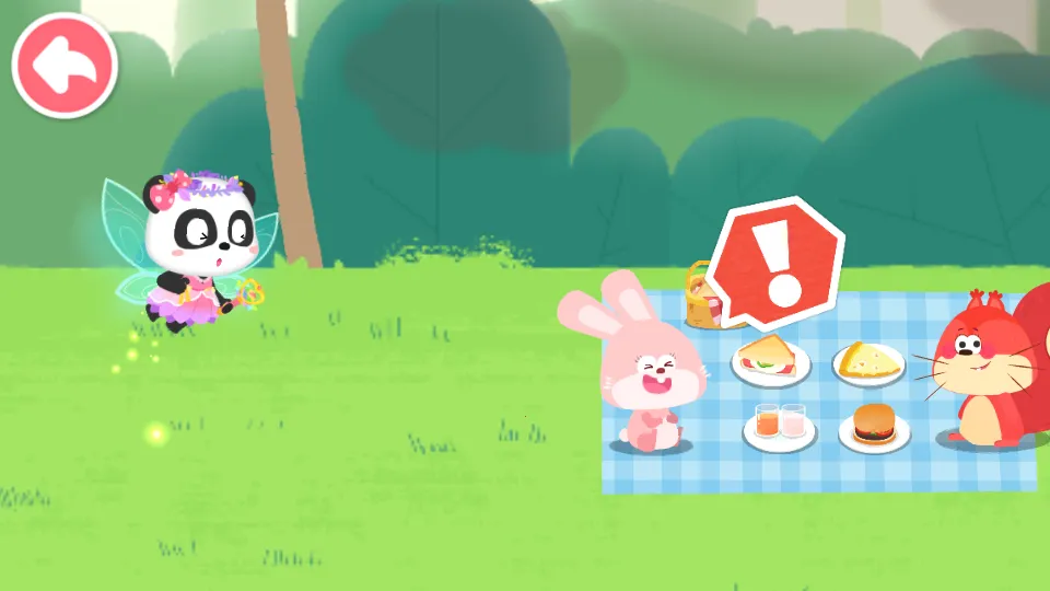 ����ħ������v9.91.00.00 ��Ѱ��ͼ