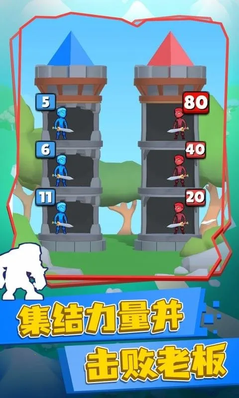 Ӣ����ս2026���°汾