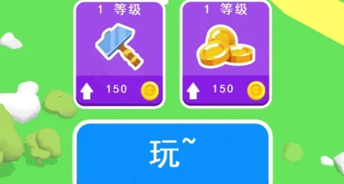 Ӣ����ս2026���°汾