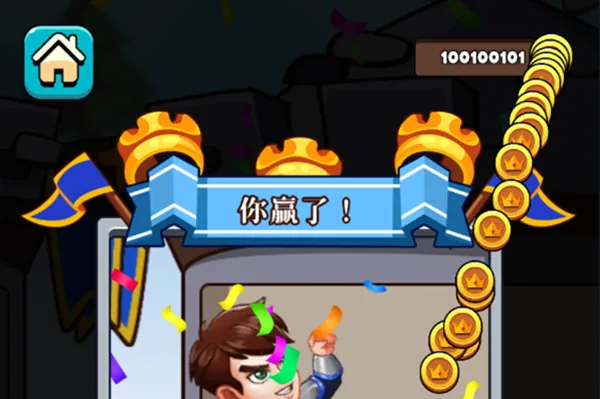 Ӣ����ս2026���°汾