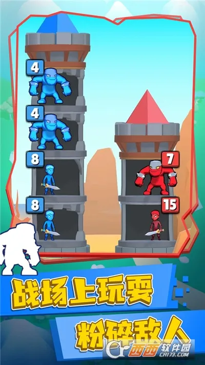 Ӣ����ս2026���°汾v1.0.1 �ֻ����ͼ