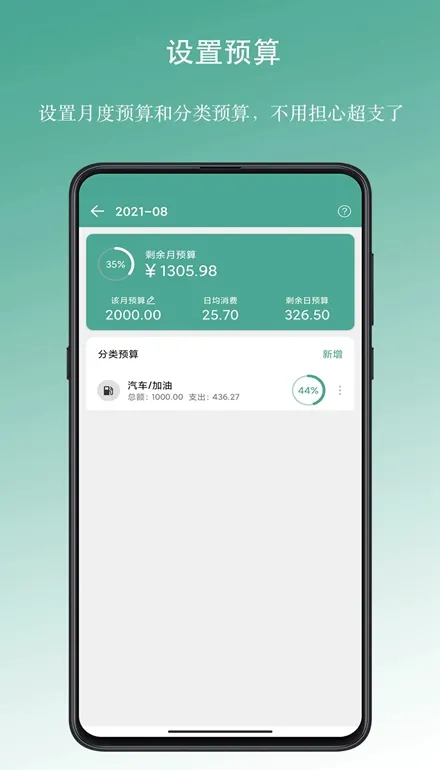 �úü���v1.18.6 ��Ѱ��ͼ