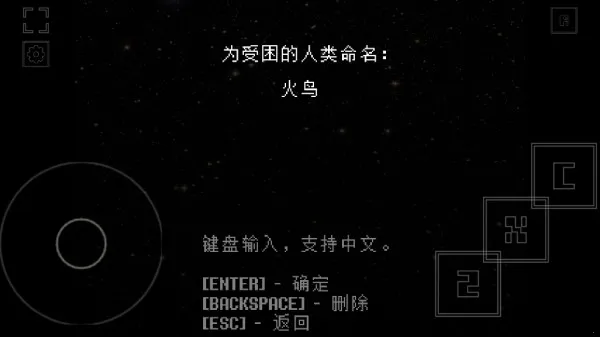 ���⴫˵(����ð����Ϸ)