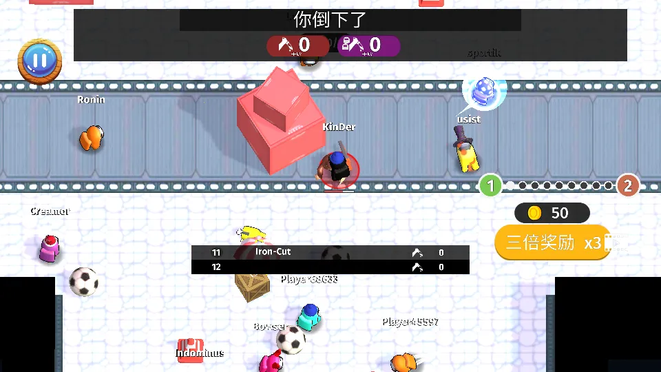 逃亡盘古2026官方最新版本 逃亡盘古2026官方最新版本