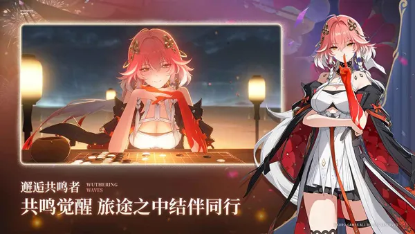 �����ư�׿���ֻ���v2.8.5 �ֻ����ͼ