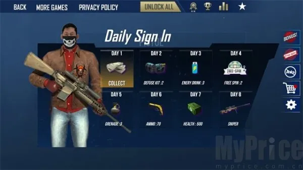 冬季生存大逃杀2026下载安装 冬季生存大逃杀2026下载安装