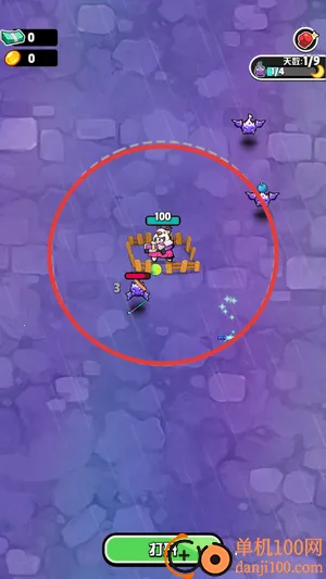 �ػ�������2026�ٷ����°汾