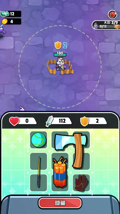 �ػ�������2026�ٷ����°汾v1.1.7 �ֻ����ͼ