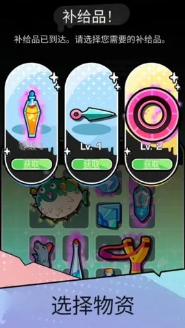 �ػ�������2026�ٷ����°汾