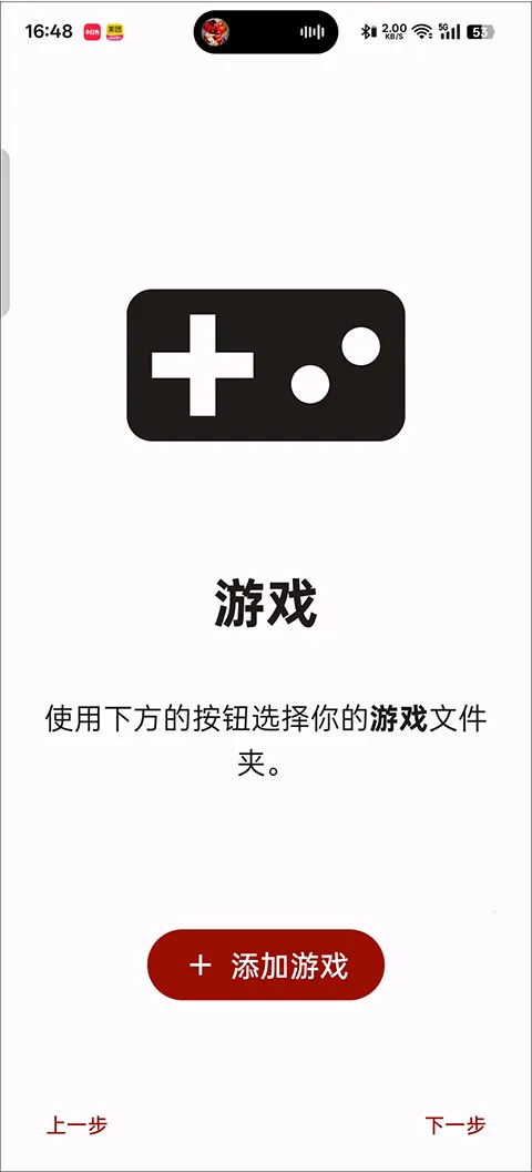 魔卡地下城2026下载安装 魔卡地下城2026下载安装