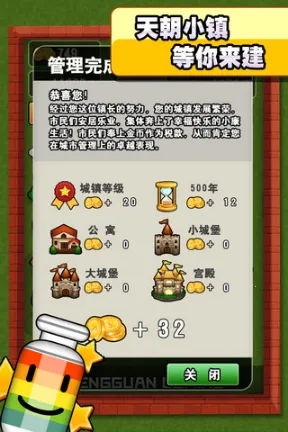 �ǹ�����(�ǹ���������Ϸ)v1.0 �ٷ������ͼ