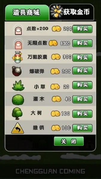 �ǹ�����(�ǹ���������Ϸ)v1.0 �ٷ������ͼ