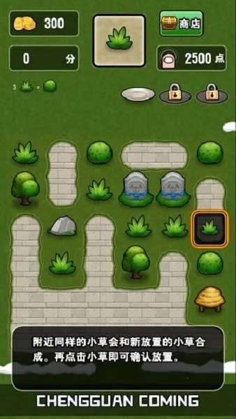 �ǹ�����(�ǹ���������Ϸ)