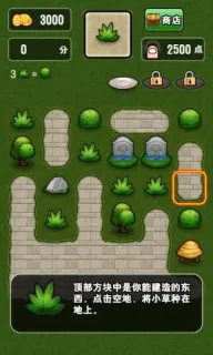 �ǹ�����(�ǹ���������Ϸ)v1.0 �ٷ������ͼ