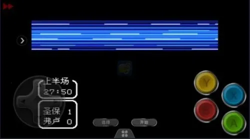 ��ʹ֮��2�۷�֮ս(���򾺼���Ϸ)v1.0 ��׿���ͼ