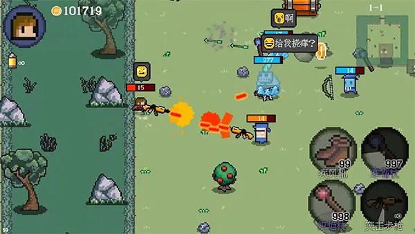 ��������(���������Ϸ)v1.5.1 �ֻ����ͼ