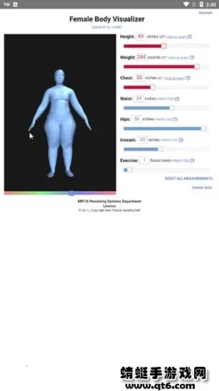 BodyVisualizer(������ģ������Ϸ)v3.3.5 �ٷ������ͼ