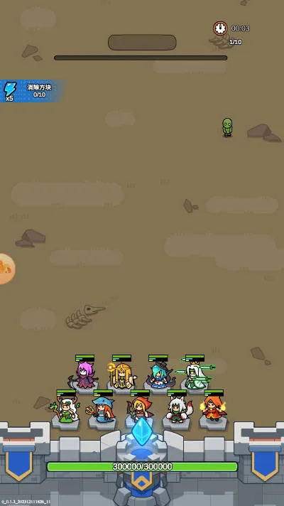 �������������ֻ���v1.0.34 �ֻ����ͼ