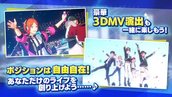 ż���λü�music2026�ٷ����°汾v2.0.35 �ٷ������ͼ