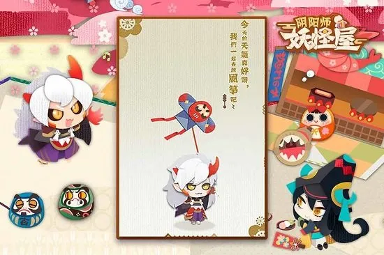 ����ʦ������(����������Ϸ)v1.1000.20227 ��׿���ͼ