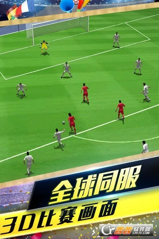 �λùھ�����(����Ӫ����)v3.1.11 �ٷ������ͼ
