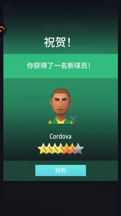 �λùھ�����(����Ӫ����)
