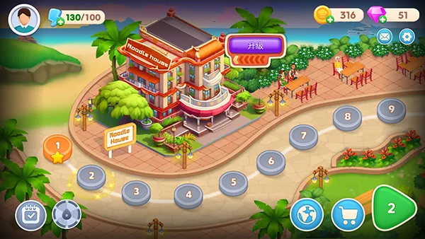 �������֮�ǰ�׿���ֻ���v2.7.0 ��Ѱ��ͼ