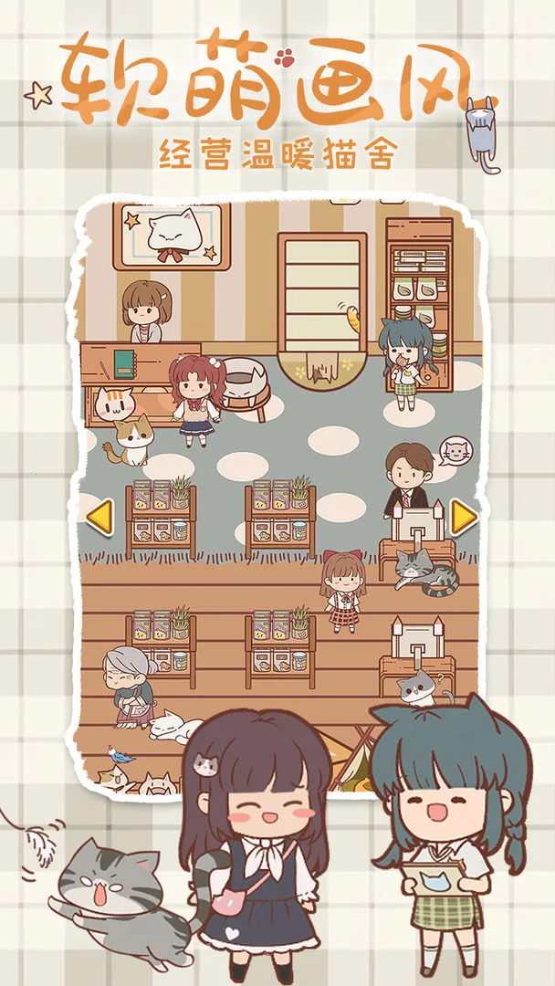 ���ؿ���2026���ذ�װv1.0.0 �ֻ����ͼ