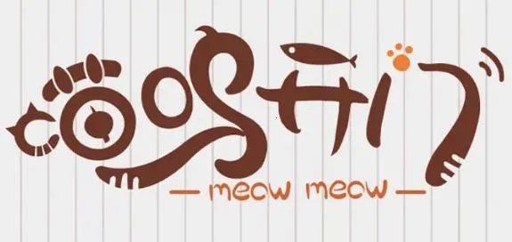 喵呜开门2026下载安装 喵呜开门2026下载安装